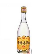 山西晋爆酒业有限公司