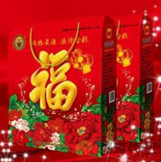 山西隩州酒业有限公司
