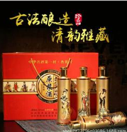 汾阳市杏清坊酒业有限公司