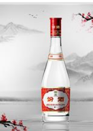 山西复古酒业有限公司