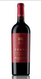 山西尧京酒庄有限公司