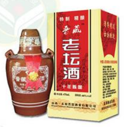 山西太原晋汾酒业有限公司