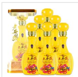 陕西省凤祥酒业有限公司