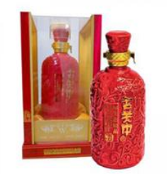 陕西古关中酒厂