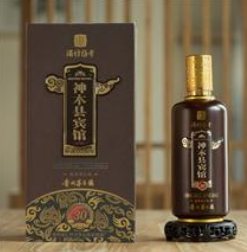 陕西高度定制酒业有限公司