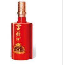 陕西万凤酒业有限公司