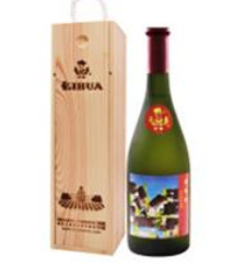 杨凌盛唐酒庄有限公司