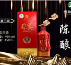 陕西品匠酒业有限公司