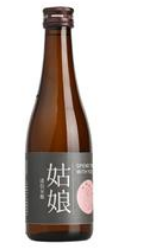 陕西花田酒业有限公司