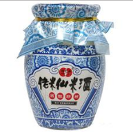 西安市豪景食品有限公司