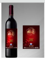 西安战蓝标准有限公司