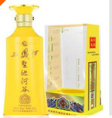 陕西旅游集团海外贸易