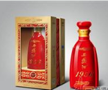1956西凤酒品牌运营管理有限公司
