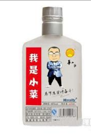 陕西桂圆商贸有限公司