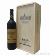 西安佰金通酒业有限公司