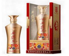 陕西西凤王酒营销有限公司