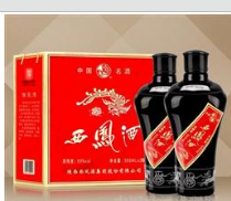 宝鸡市凤香四海酒业有限公司