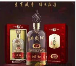 西安盛世珍藏品牌运营有限公司