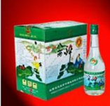 山西交城县玄中酒业有限公司