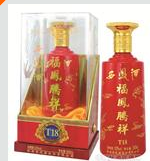 陕西西凤酒业股份有限公司