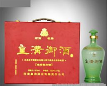 河南黄沟酒业有限责任公司