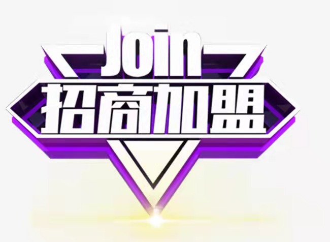 四川省合作社白酒集团有限公司