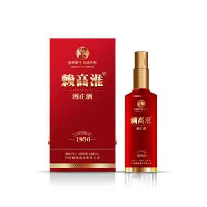 四川省酒业集团有限责任公司