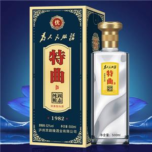 四川古蔺古龄坛酒业有限公司