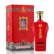 宜宾琵琶酒业有限公司