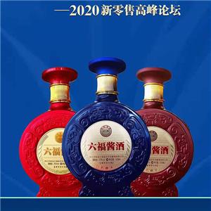 金六福全国营运中心