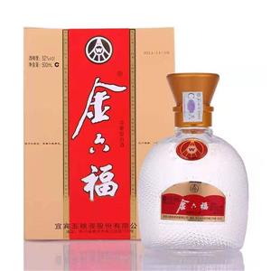 四川大秦国盛酒业营销有限公司