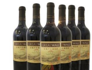 郫县九上九酒业经营部