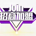 五粮液五味人生酒全国运营中心