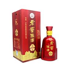 郑州陈酒飘香酒业销售有限公司