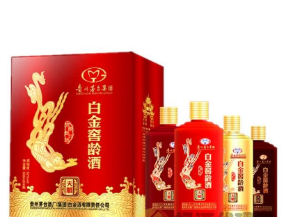 贵州茅台集团白金酒公司 白金窖龄酒