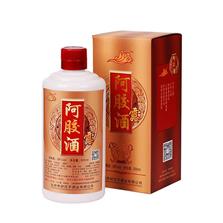 达州市好汉子酒业有限公司