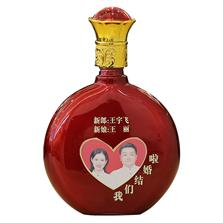 河北原味人生酒业有限公司