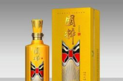 泸州环球佳酿酒业有限公司