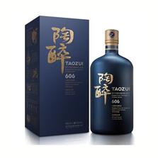 四川沱牌舍得集团有限公司