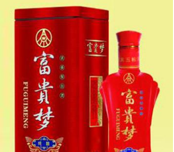 四川世航酒业有限公司