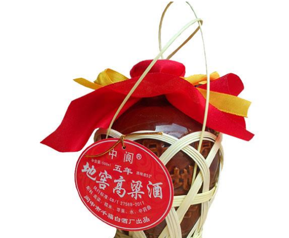 阆中市千福白酒厂