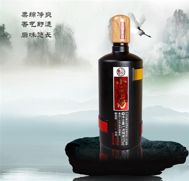 泸州小二上酒信息科技有限公司