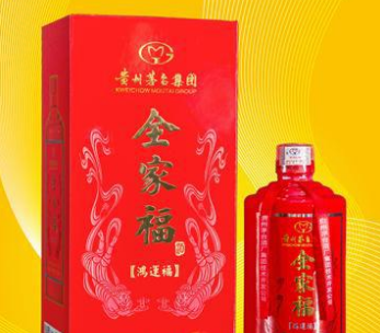 成都全家幸福酒业有限公司