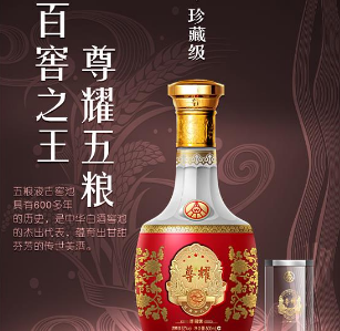 深圳华樽商贸有限公司