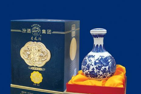 四川沱牌集团公司