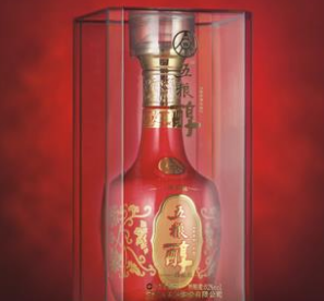 宜宾天行酒业有限责任公司