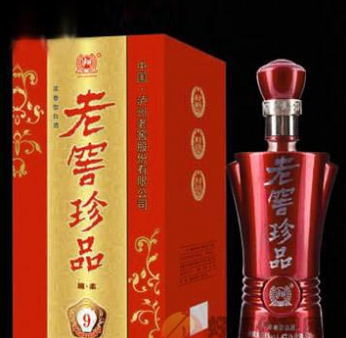 泸州臻品老窖酒类销售有限公司