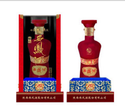 陕西恒谊商贸有限公司