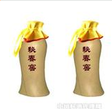 淮北秘春贡酒业有限公司