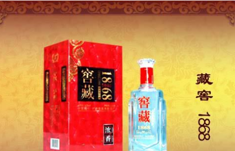 中国四川泸州酒泉酿酒厂